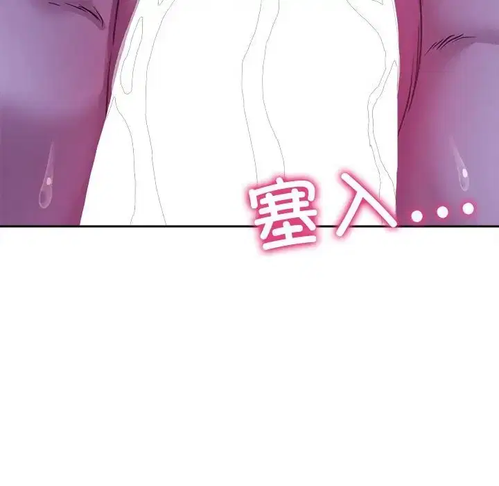 第26話