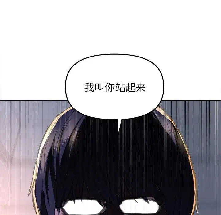第26話