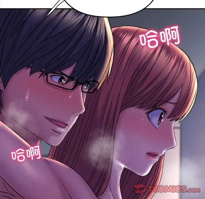第26話