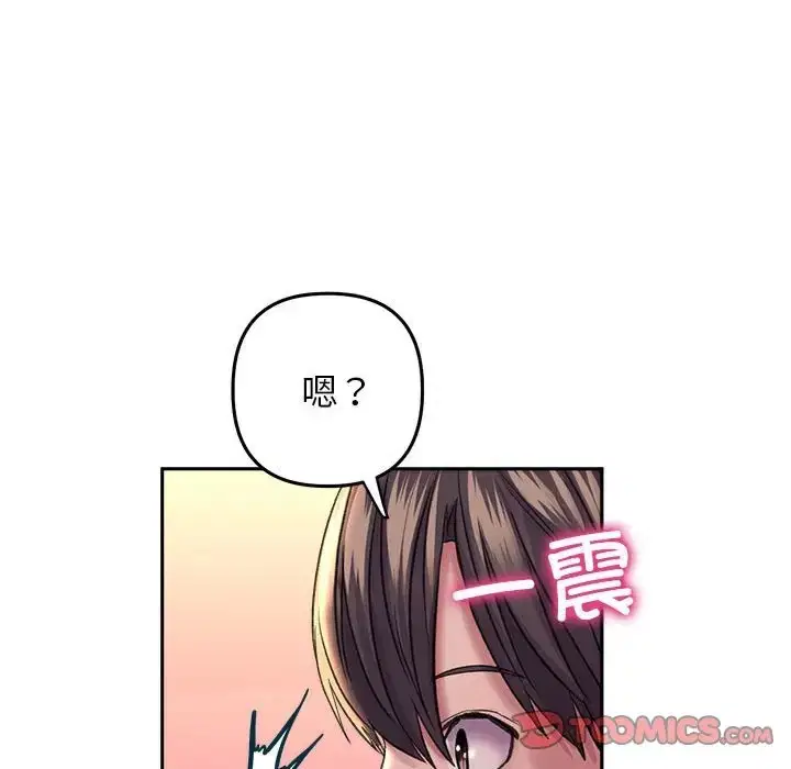 第27話
