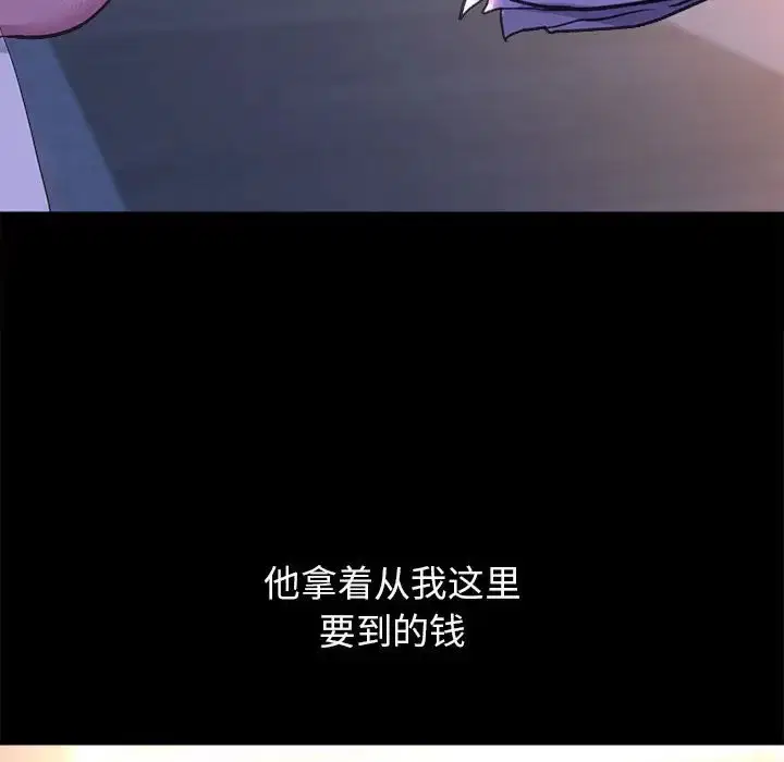 第27話