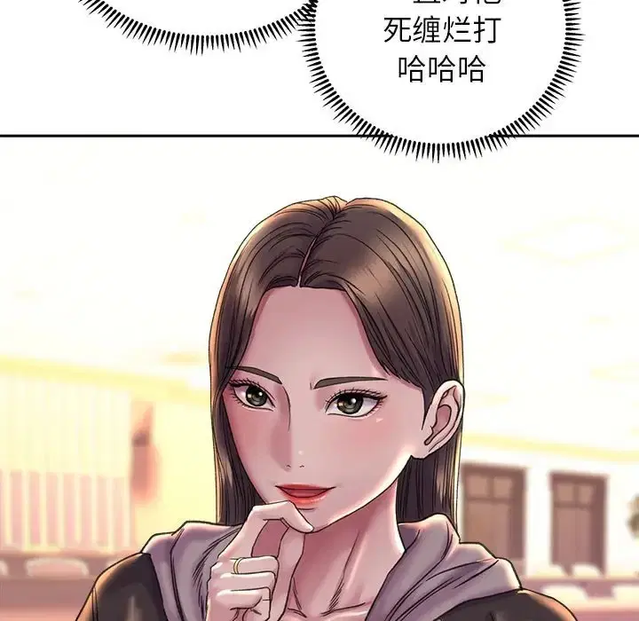第27話