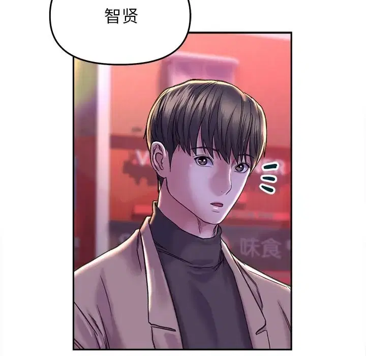 第27話
