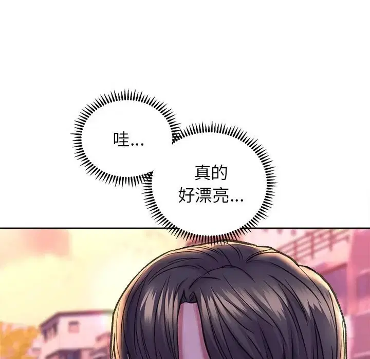 第27話