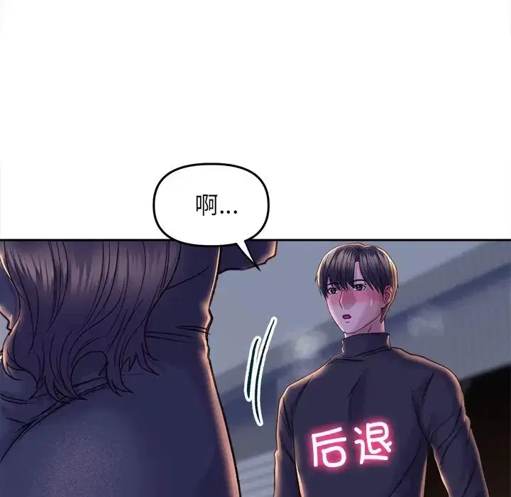 第28話