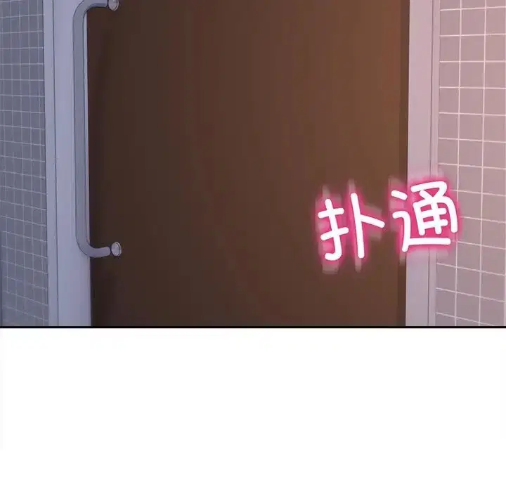 第28話