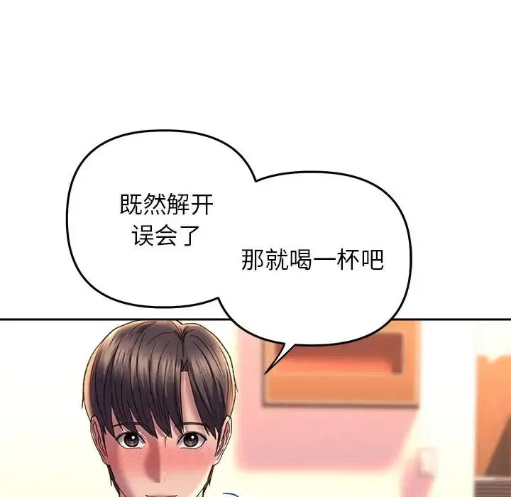 第28話