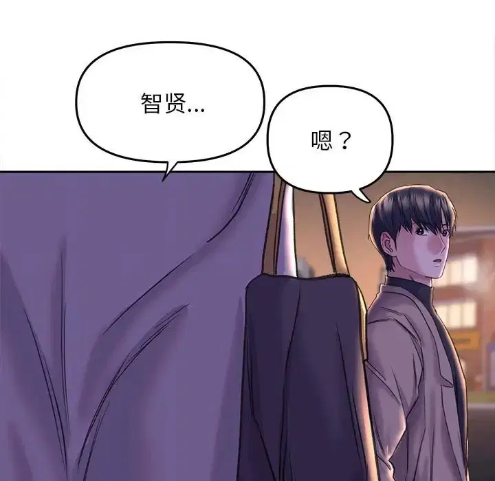 第28話