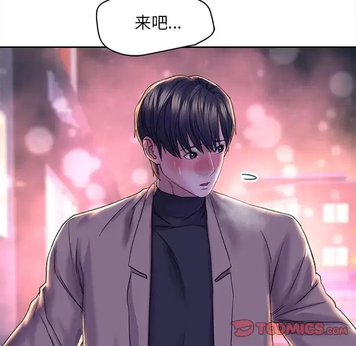 第28話