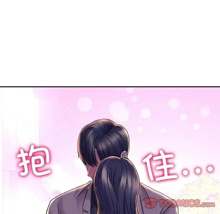 第28話