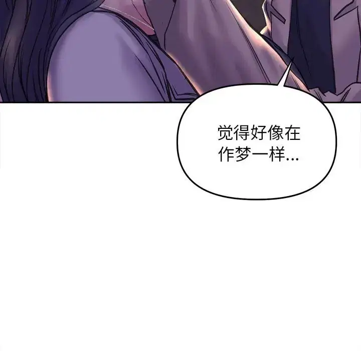 第28話