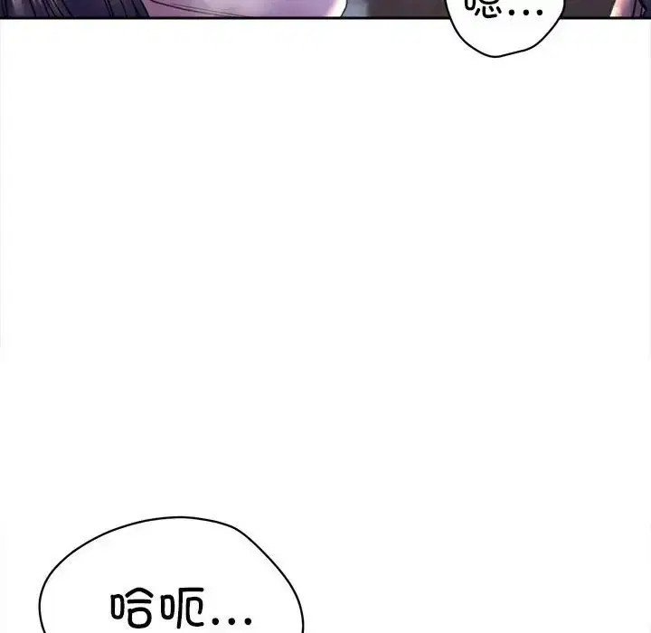 第28話
