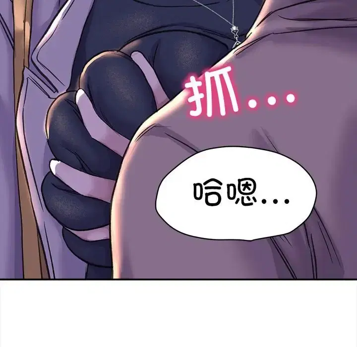 第28話