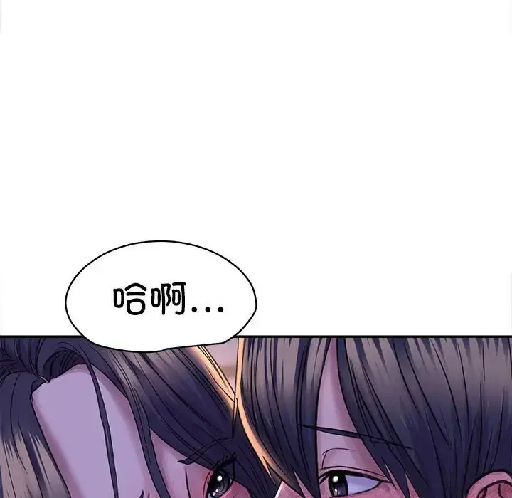 第28話