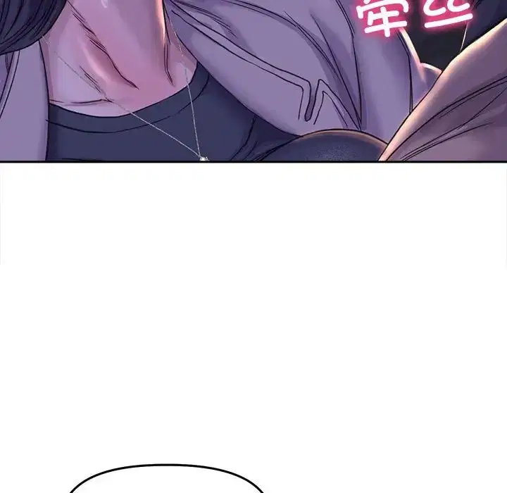 第28話