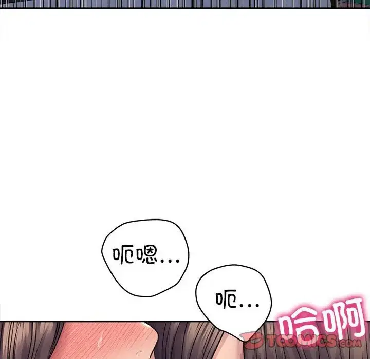 第28話