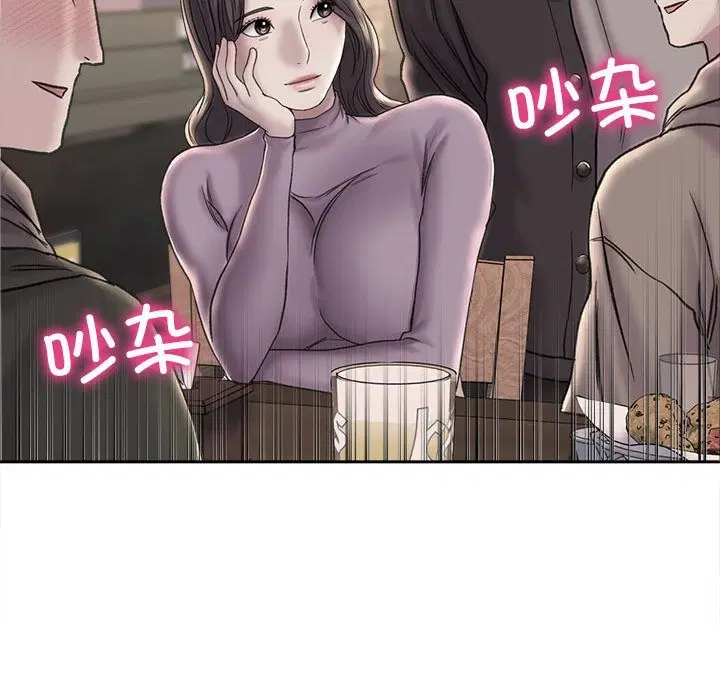 第29話