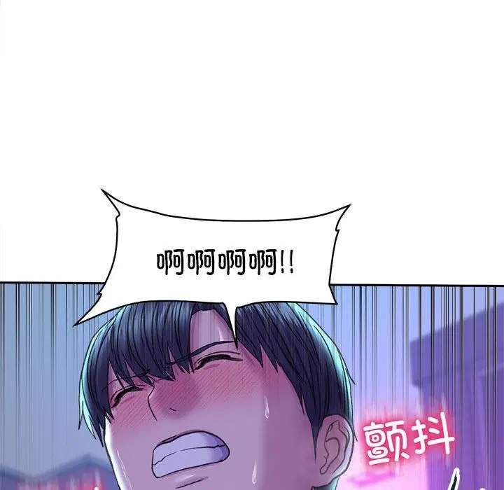 第29話
