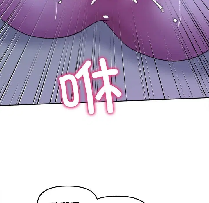 第29話