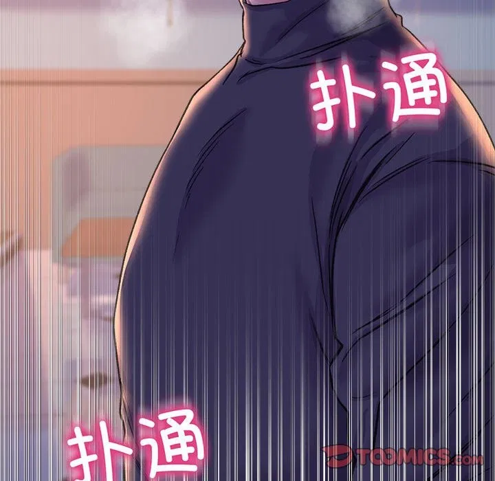 第29話