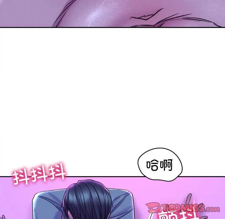 第29話