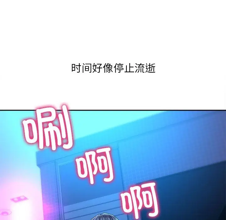 第29話