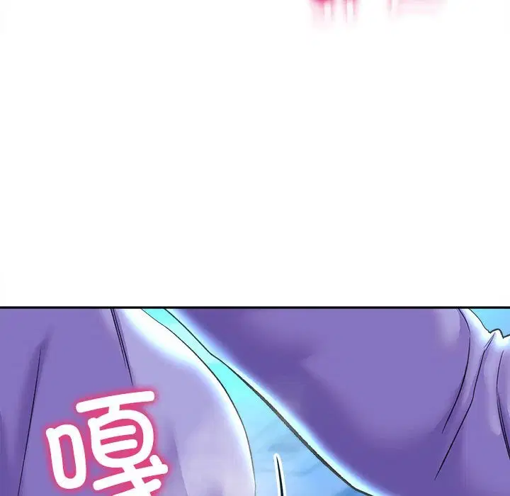 第29話