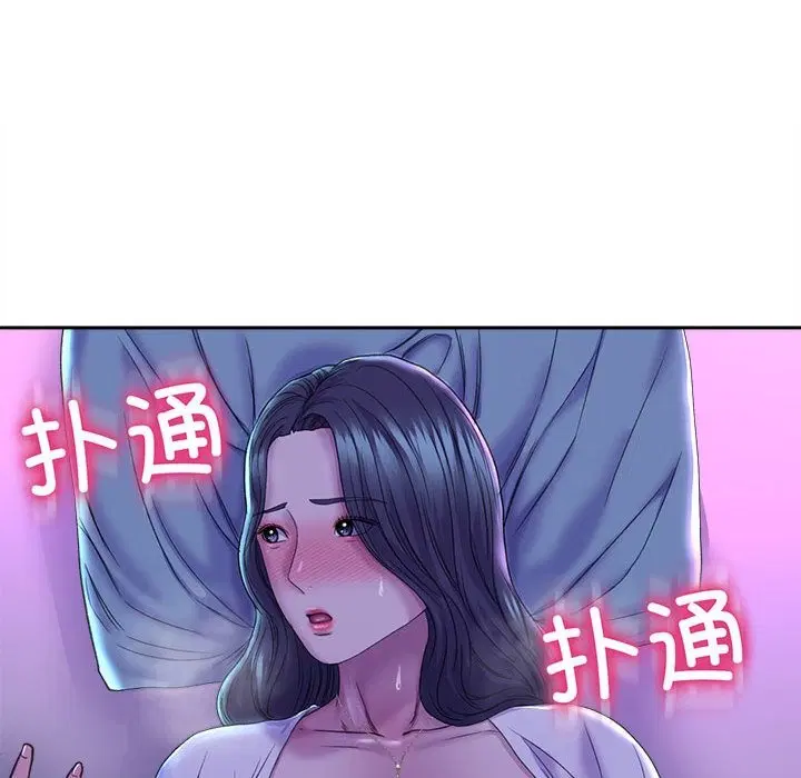 第29話