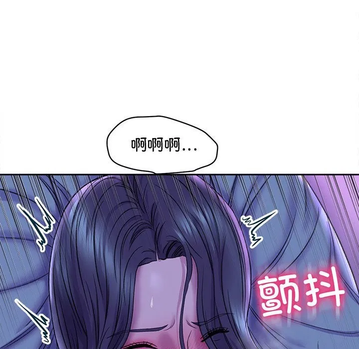第29話