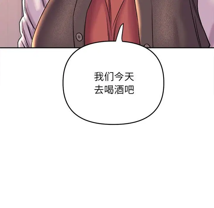 第30話