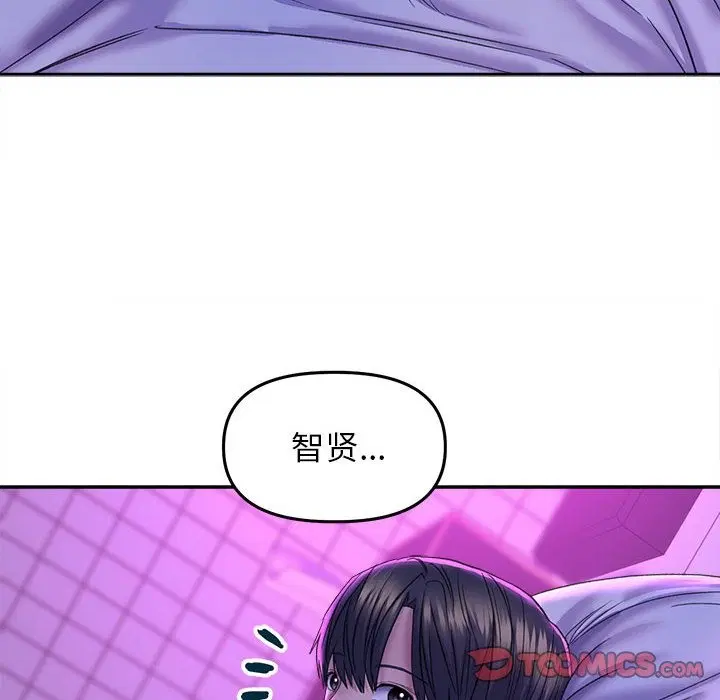 第30話