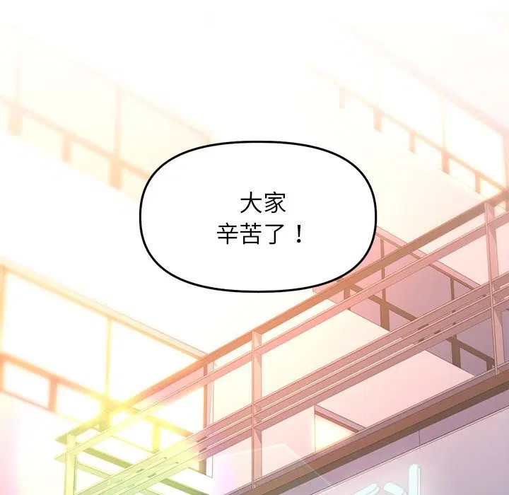 第30話