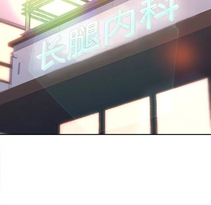第30話