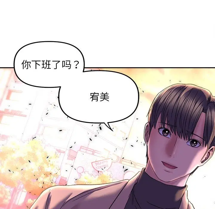 第30話