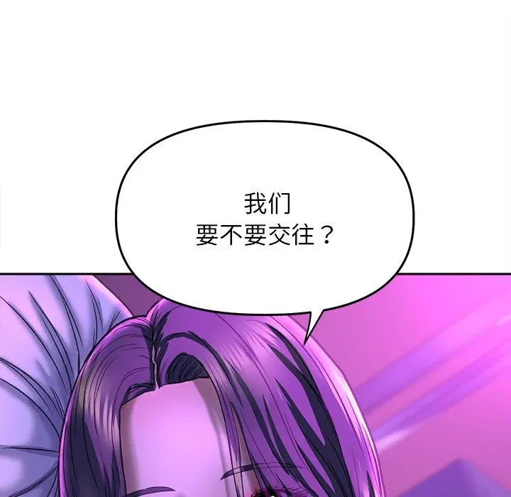 第30話