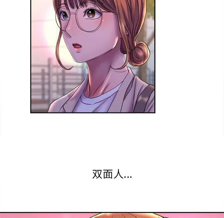 第30話