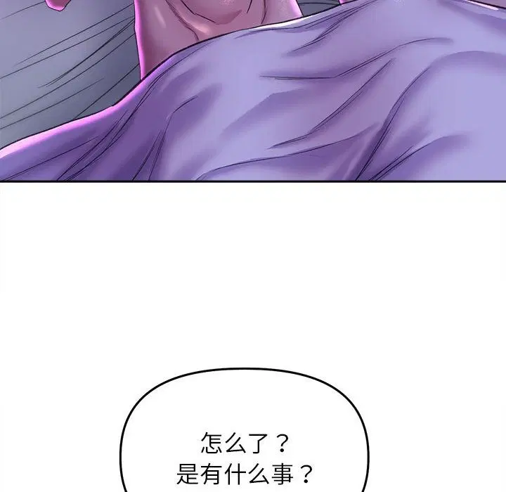 第30話