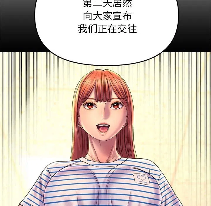 第30話