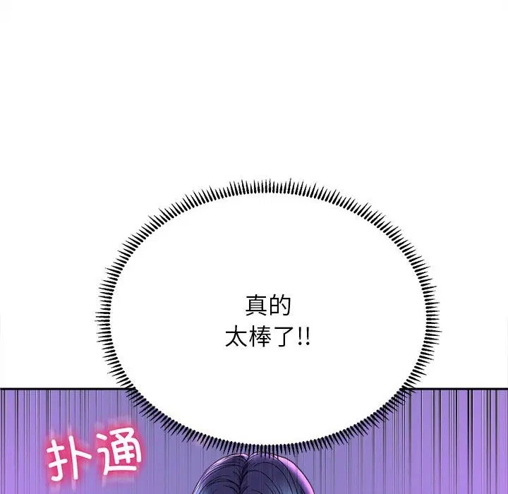 第30話