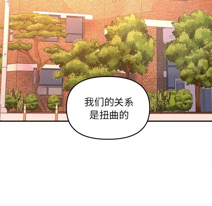 第30話