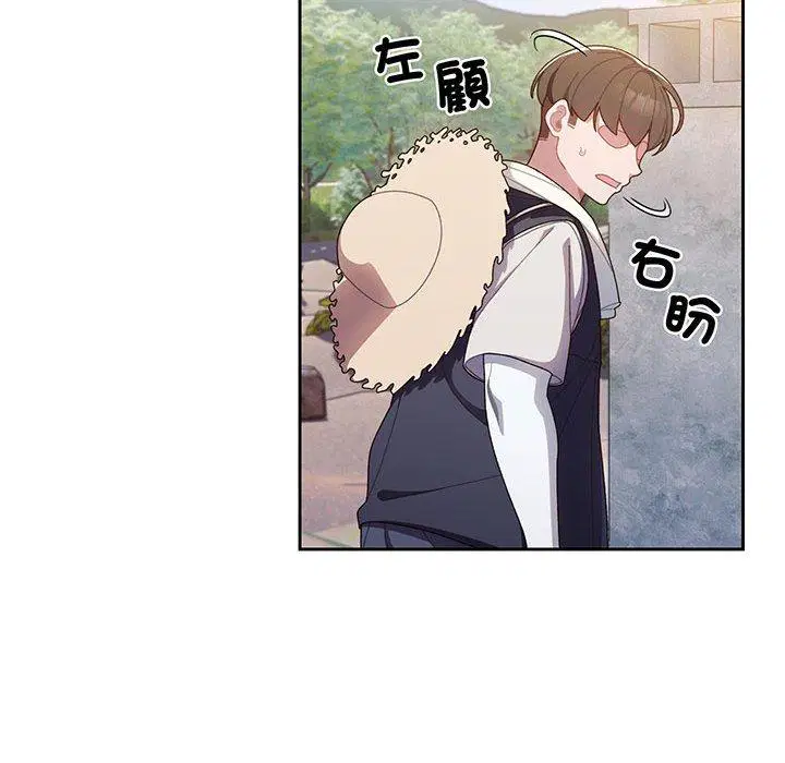 第2話