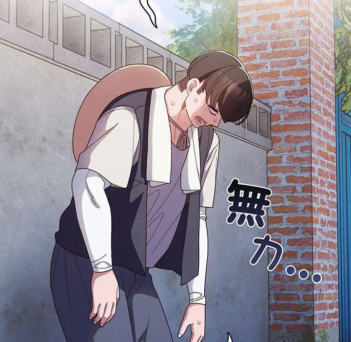 第2話