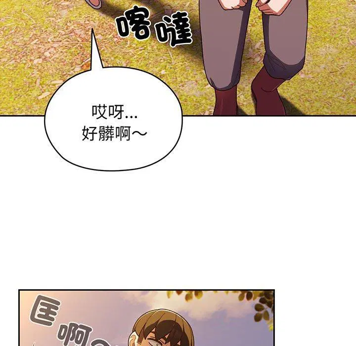 第4話