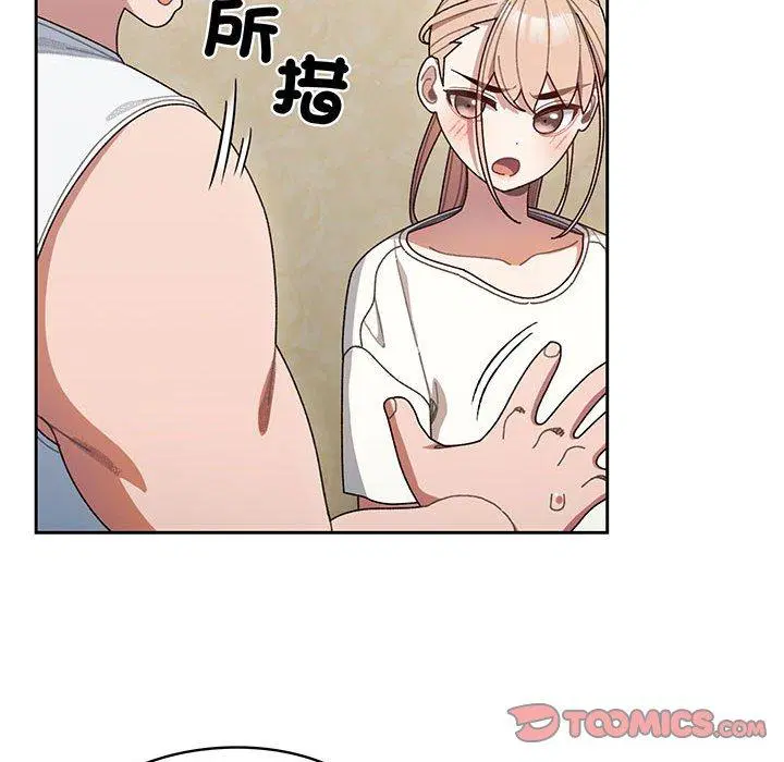 第5話
