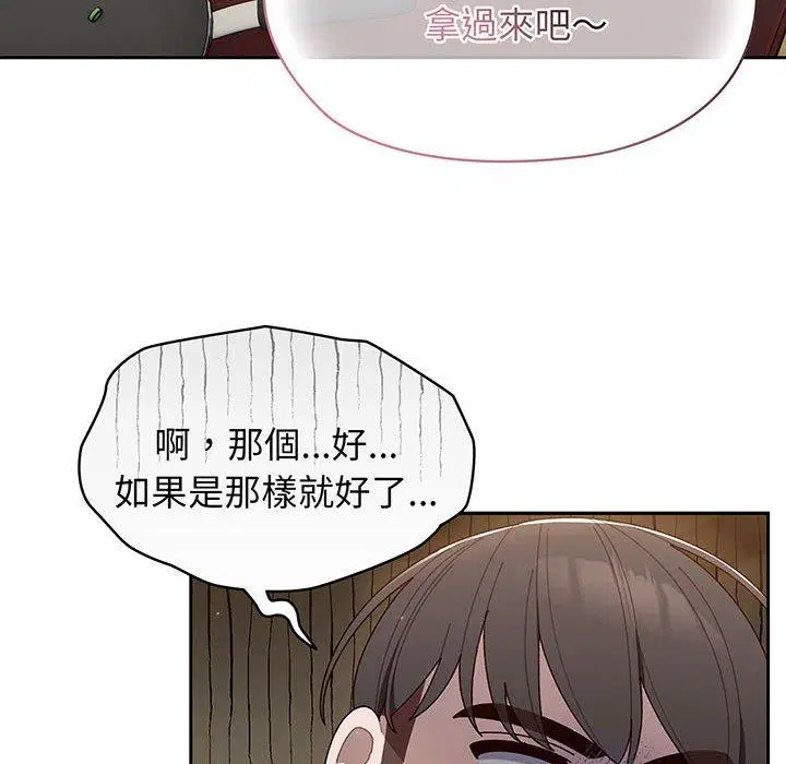 第5話