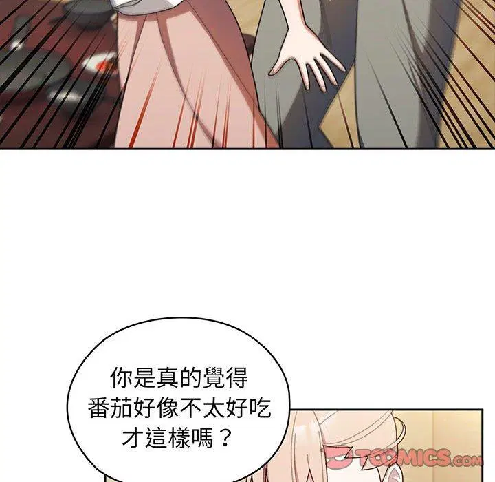 第5話