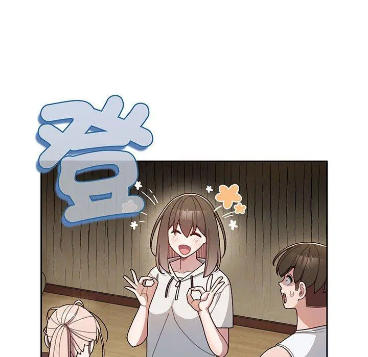 第5話