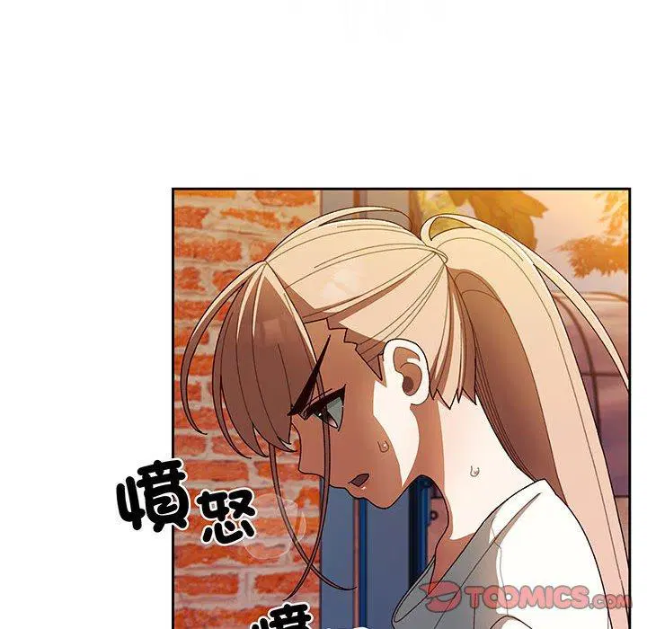 第5話