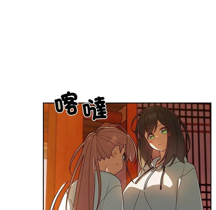 第5話