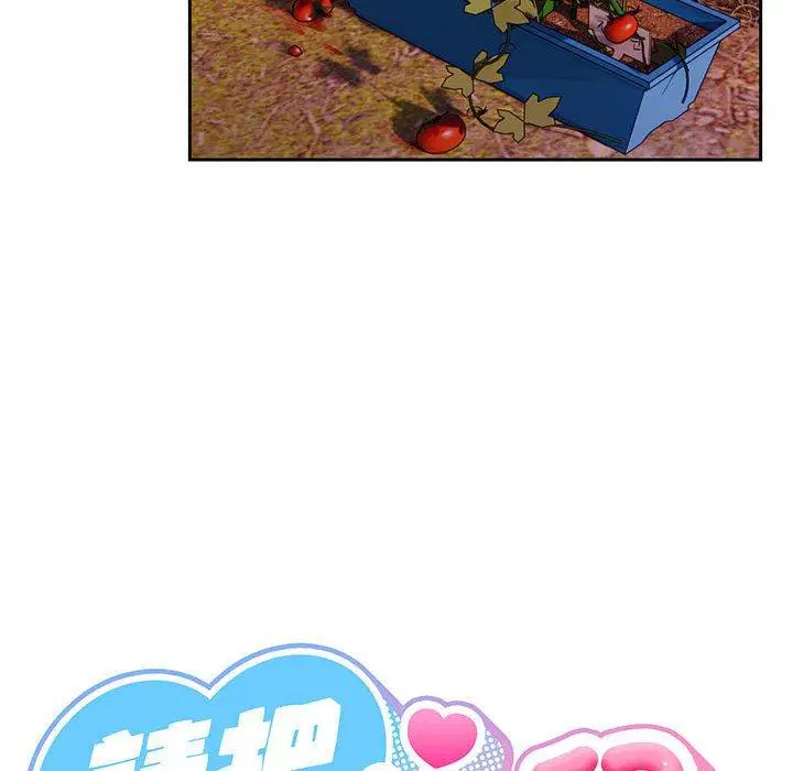 第5話